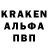 КЕТАМИН VHQ wayne kavanagh