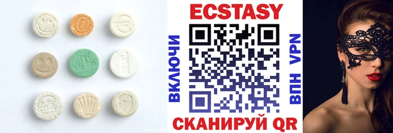 mega сайт купить цена Мыски Ecstasy Punisher