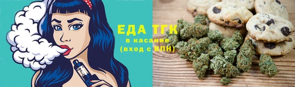 кокс Абаза