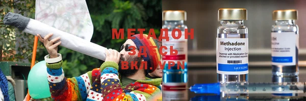 гашишное масло Алексин
