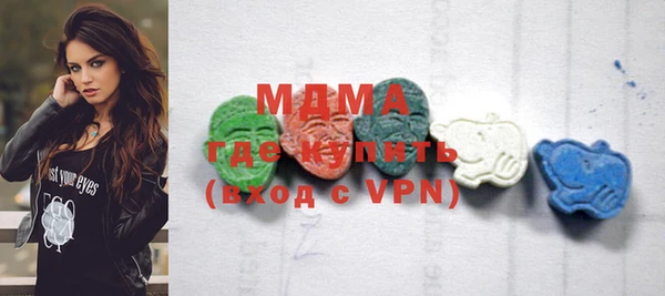 mdpv Пересвет