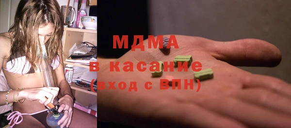 гашишное масло Алексин