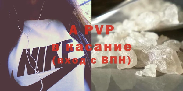 a pvp Алексеевка