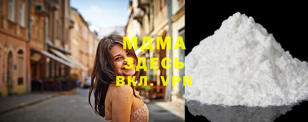 гашишное масло Алексин