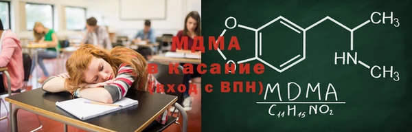 гашишное масло Алексин