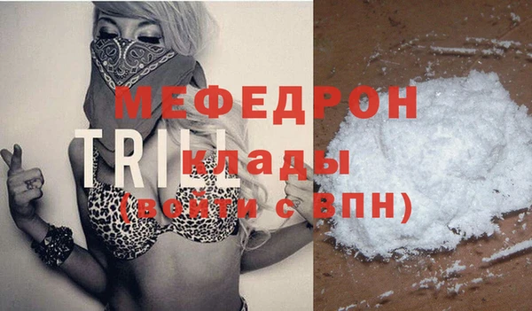 марки nbome Переславль-Залесский