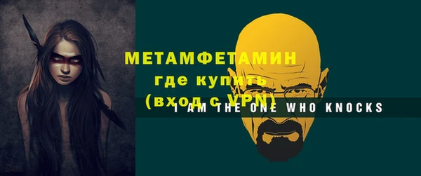 марки nbome Переславль-Залесский