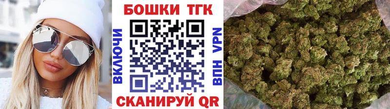 Марихуана Amnesia  Мыски 